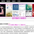 正版word2016在哪下载